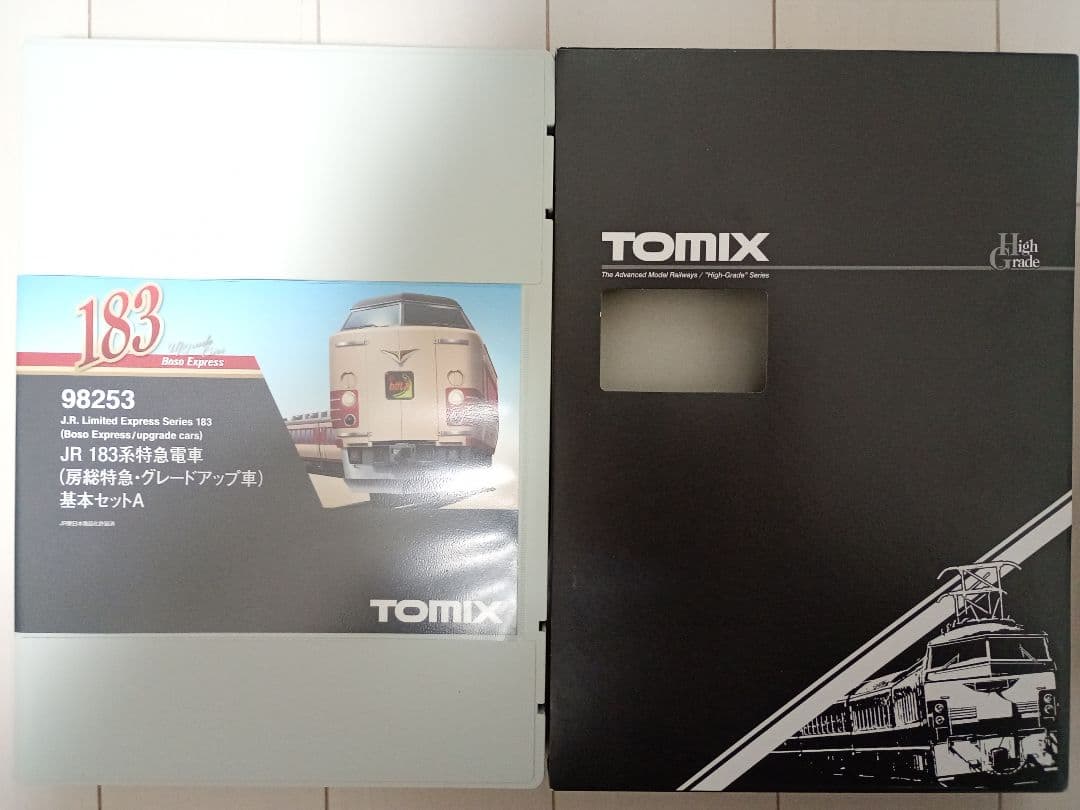TOMIX 98253 183系房総特急 グレードアップ車 基本A