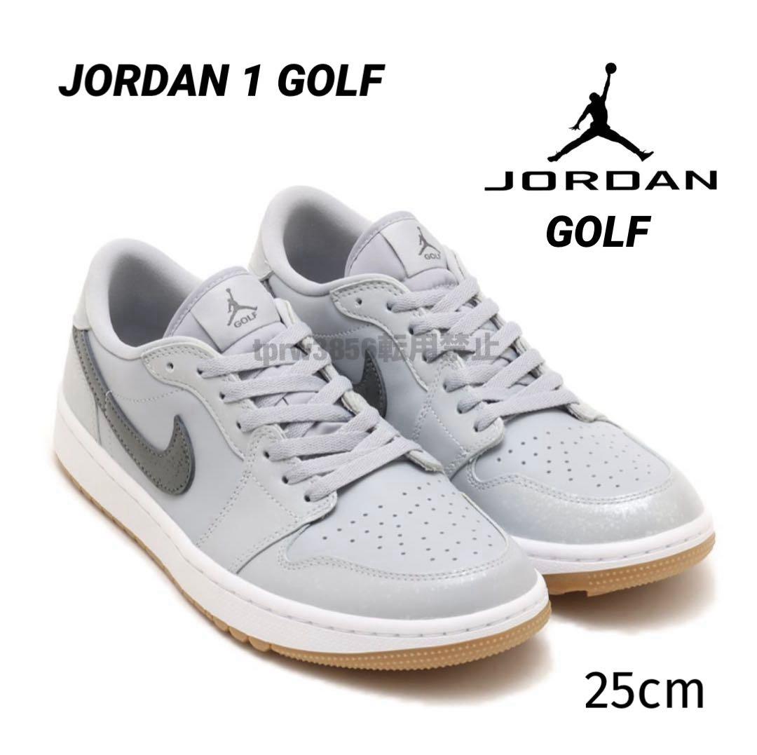 ナイキ ゴルフ 25 ジョーダン 1 ロー シューズ 靴 スニーカー グレー