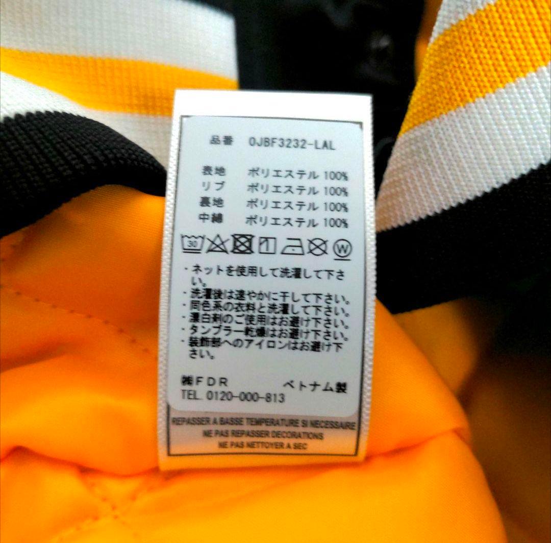 cq37 美品 NBA LAKERS スタジャン 黒 メンズ3Lサイズ相当