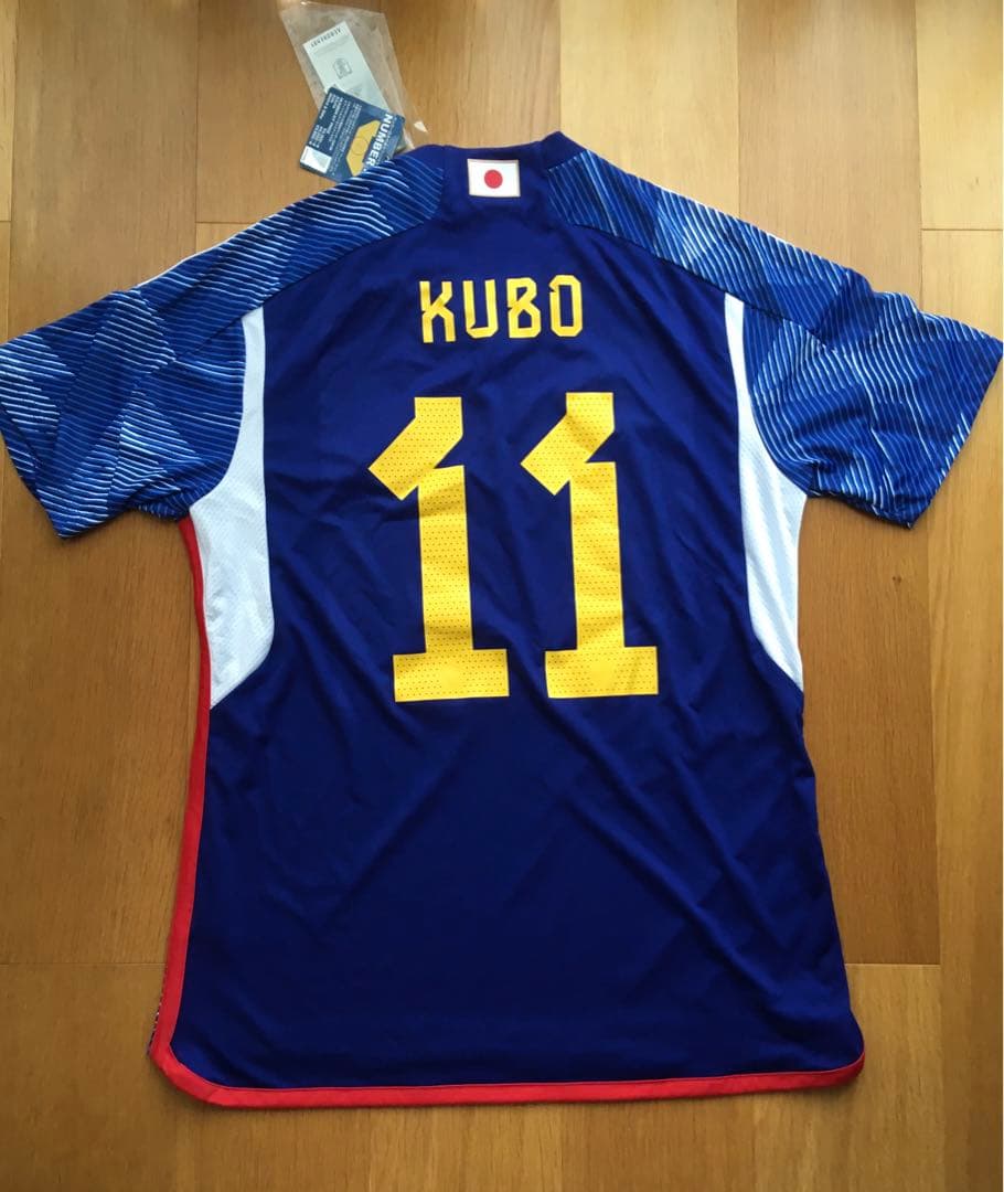 【新品】サッカー日本代表ユニフォーム 久保建英 2022年カタールW杯　タグ付き