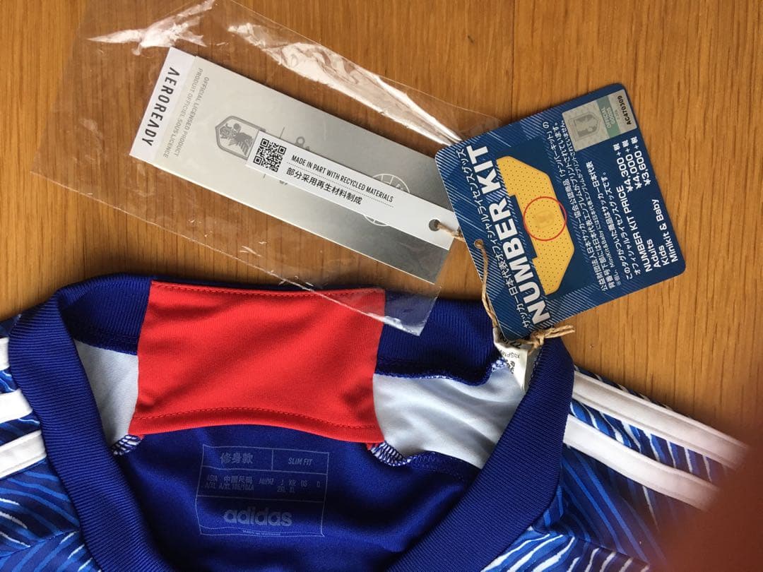 【新品】サッカー日本代表ユニフォーム 久保建英 2022年カタールW杯　タグ付き