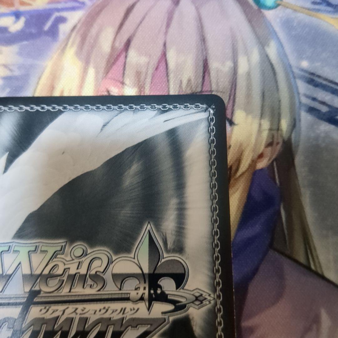 ヴァイスシュヴァルツ　フェアリーテイル　ウェンディ　PR+