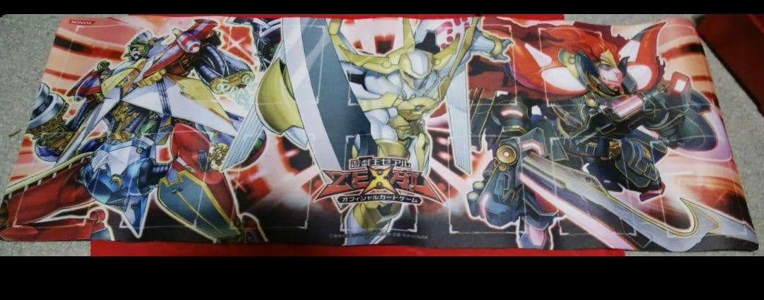 青眼の白龍8枚とデュエリストボックス2012