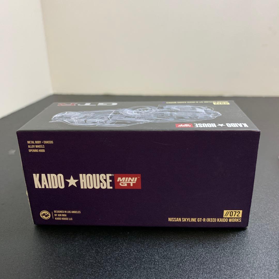 ミニGT 街道ハウス r33 kaido works