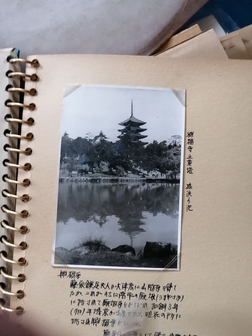 W 金閣寺の写真アルバム　昭和レトロ写真　モノクロ　京都　奈良　風景　寺院