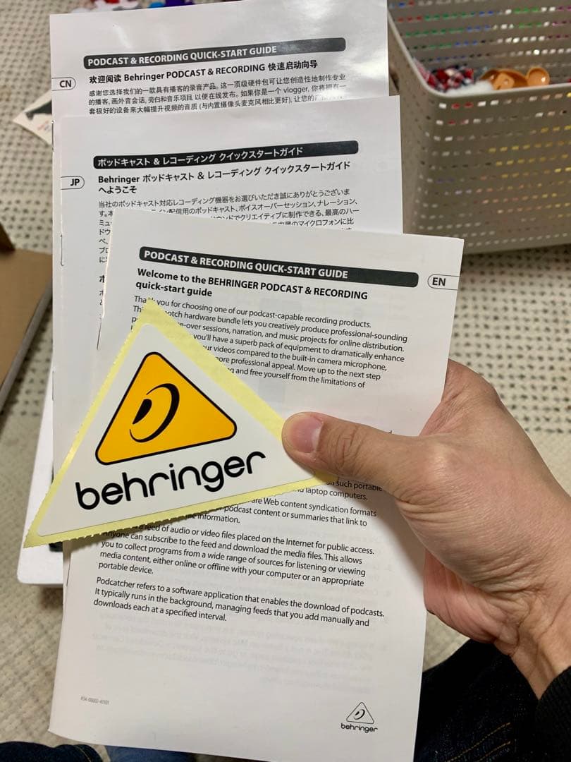 BehringerU-PHORIA STUDIO録音ポッドキャスティングバンドル