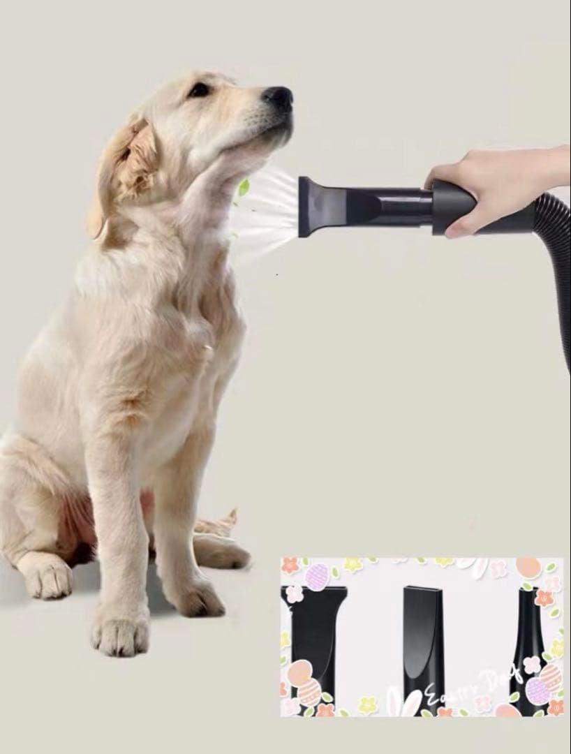 ペット用ドライヤー ★黒　1000円値下げ中