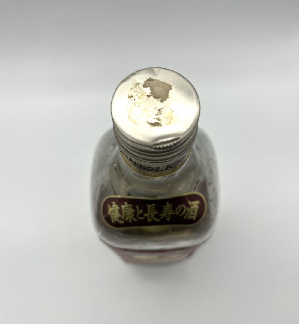 限定品 うるま ハブ酒 5年熟成 ハブ入り 保管品 ヘリオス酒造 沖縄ラム酒漬