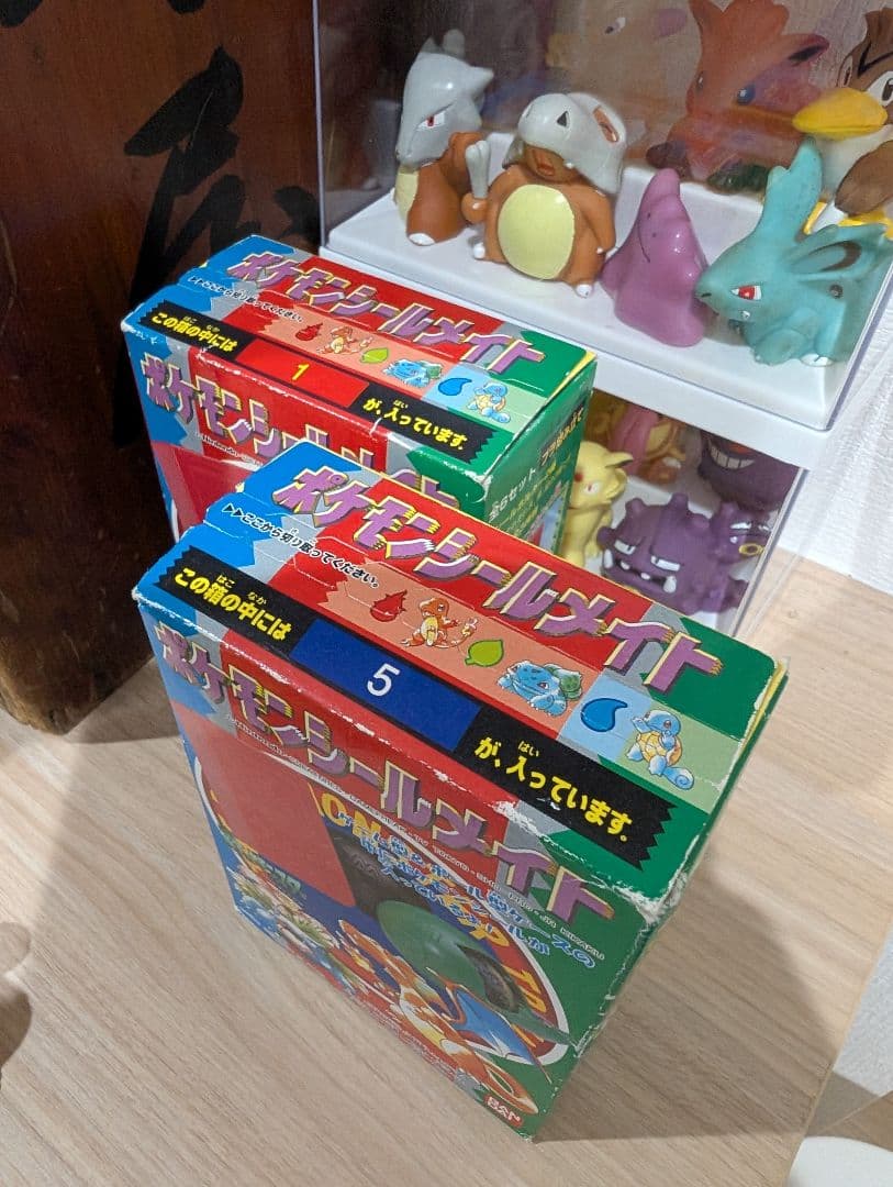 激レア 未開封 ポケモンシールメイト ゲームボーイ 2個セット