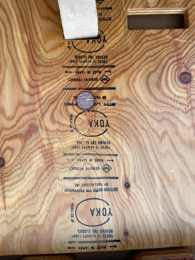 【値下げ美品】YOKA(ヨカ) L-TABLE 2台セット ウッドテーブル