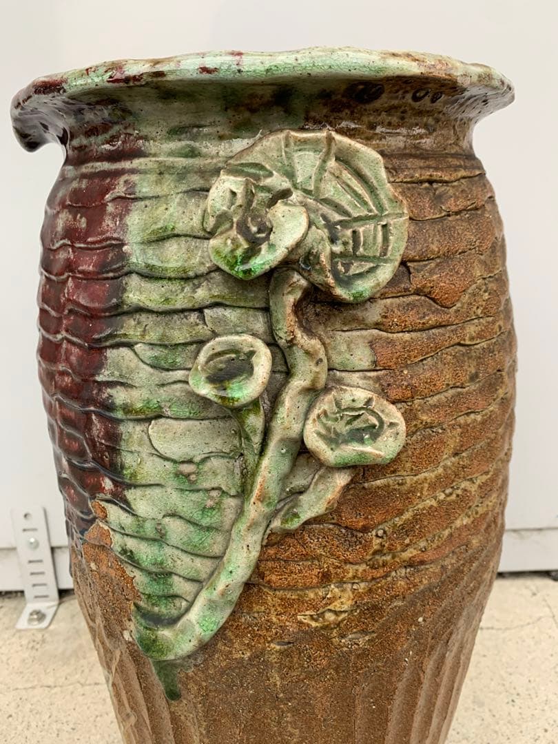 信楽焼　傘立て　花器　壺　花瓶