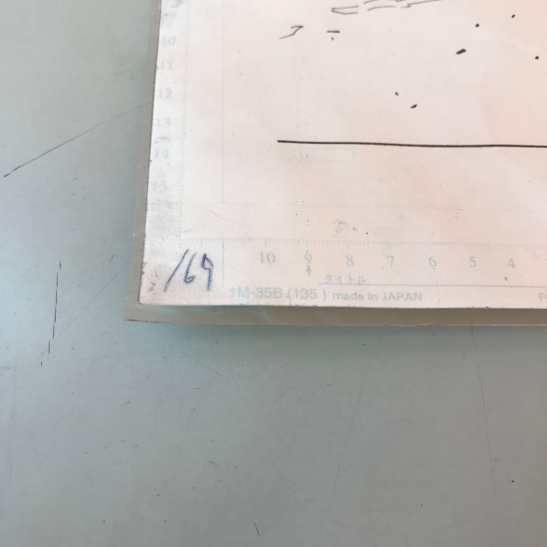 NARUTO展　ナルト展　複製原稿　クリアポスター　3点セット