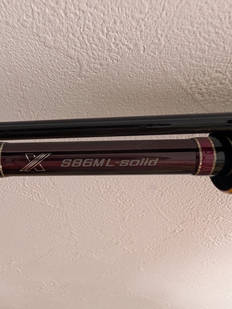 近日中に取り下げます。ガマカツ　LUXXE　EG　S86ML-solid　66g