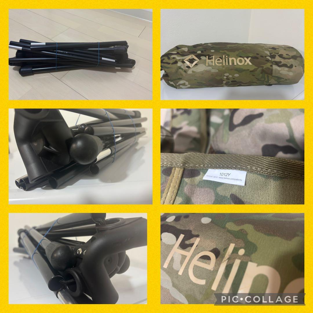 Helinox サバンナチェア サンセット2脚セット 迷彩