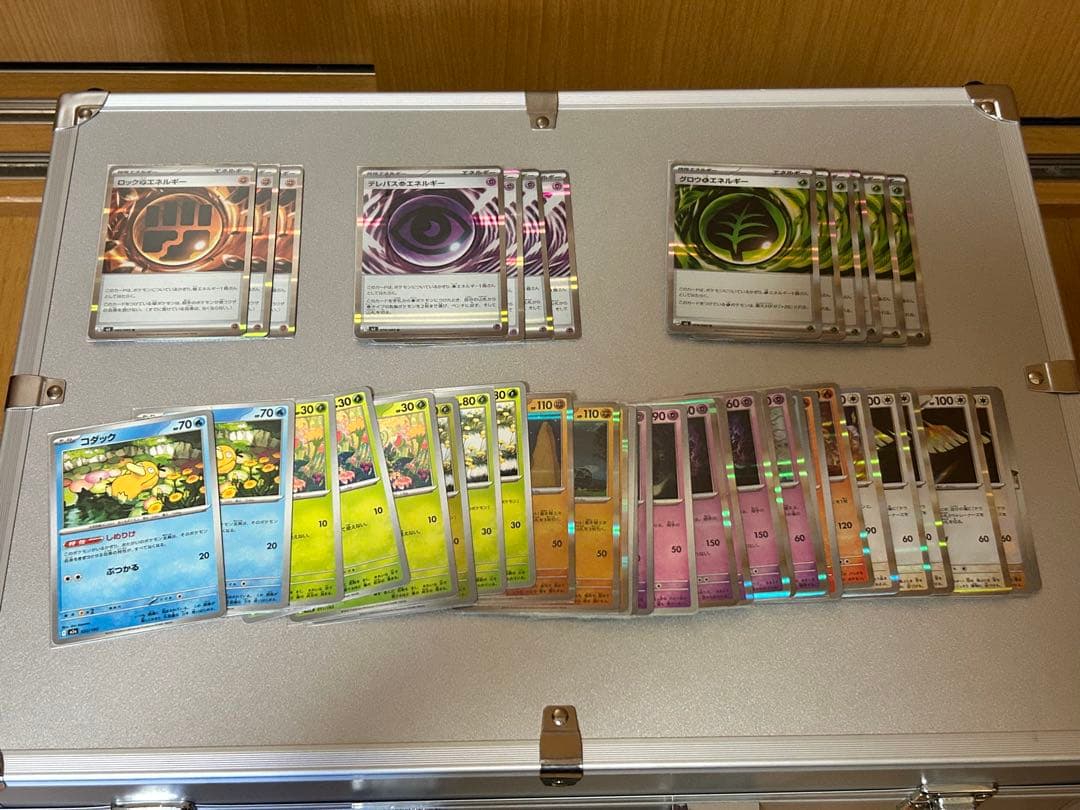 【早い者勝ち】ポケモンカード引退品