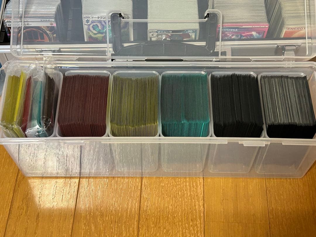 【早い者勝ち】ポケモンカード引退品