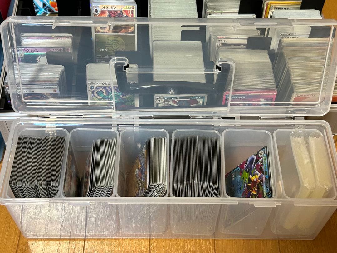 【早い者勝ち】ポケモンカード引退品