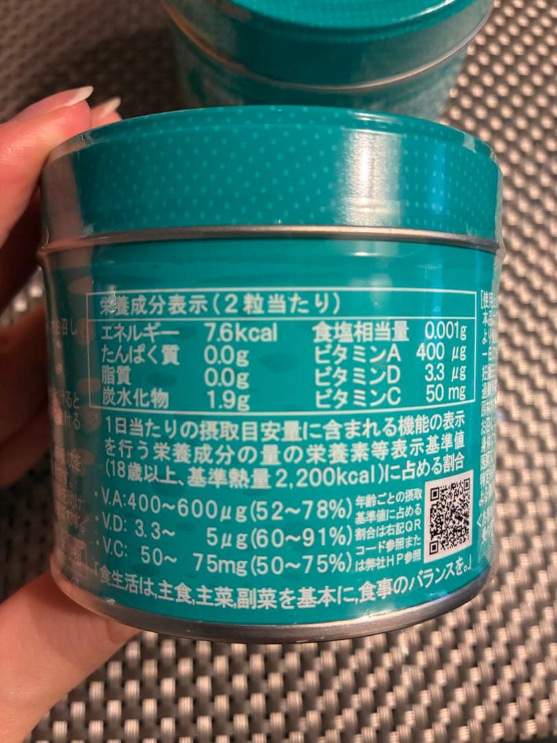 河合薬業　カワイ　肝油　ドロップ　まとめ売り