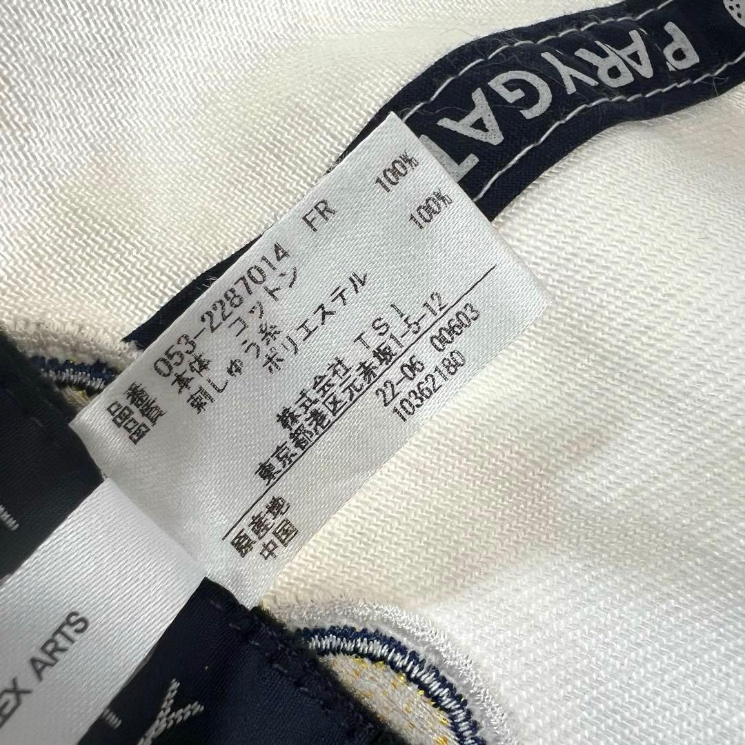 パーリーゲイツ ゴルフウェア ジャケット×パンツ×キャップ 3点セット