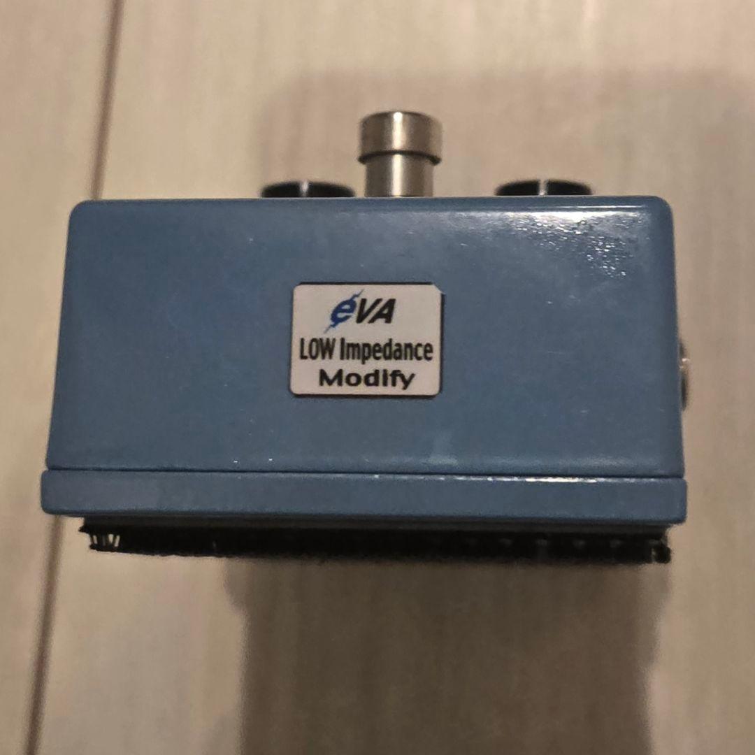 【12月5日まで】KATANASOUND BLUE STRIPE 青線