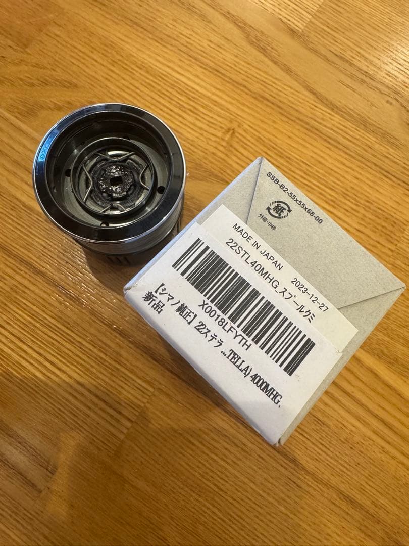 SHIMANO STELLA 4000MHG スペアスプール ステラ