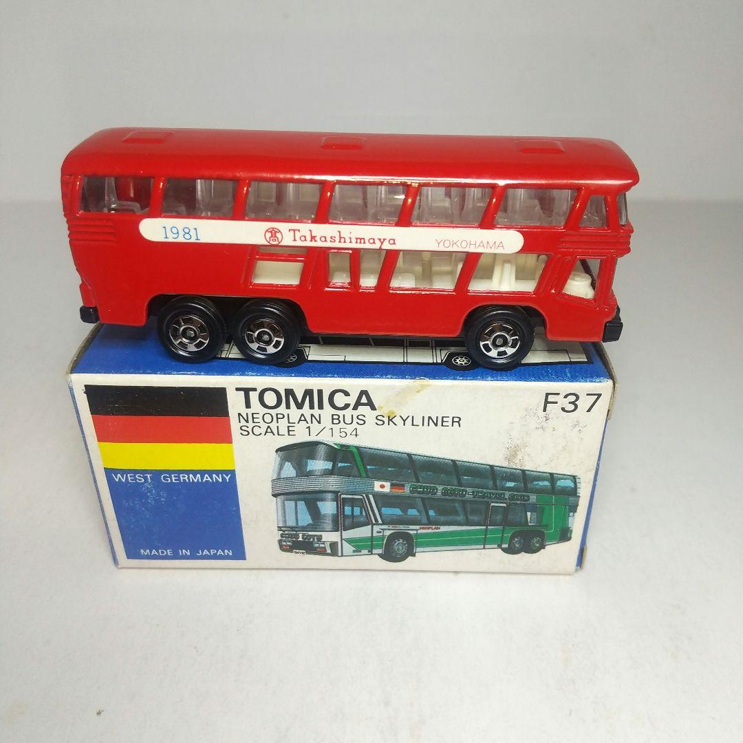 (3892)トミカ 青箱 日本製 ネオプラン バス スカイライナー 高島屋