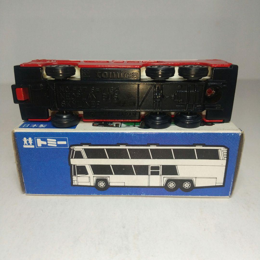 (3892)トミカ 青箱 日本製 ネオプラン バス スカイライナー 高島屋