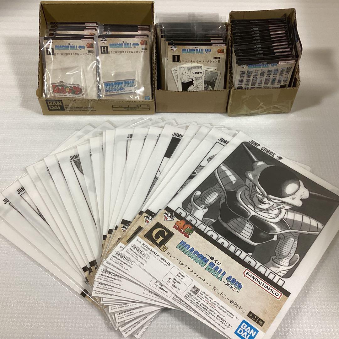 一番くじ DRAGON BALL 40th 其之二　フルコンプ　くじ券　販促品