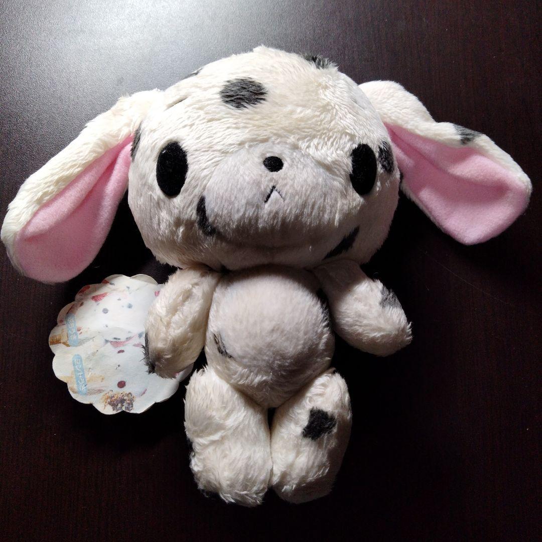 サンリオsugarbunnies ぬいぐるみ ぶちうさ 約20cm