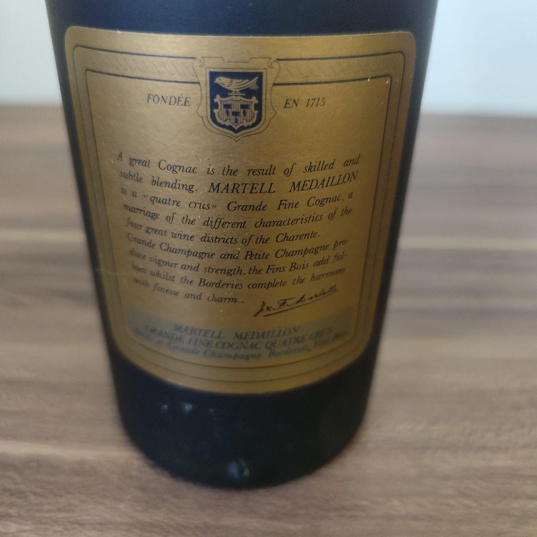 MARTELL MEDAILLON VSOP 700ml マーテル 古酒