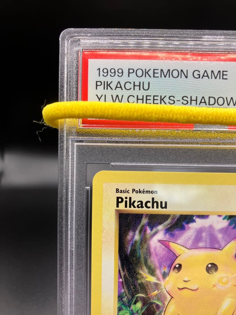 【PSA10】ピカチュウ 英語 イエローチーク シャドーレス ポケカ