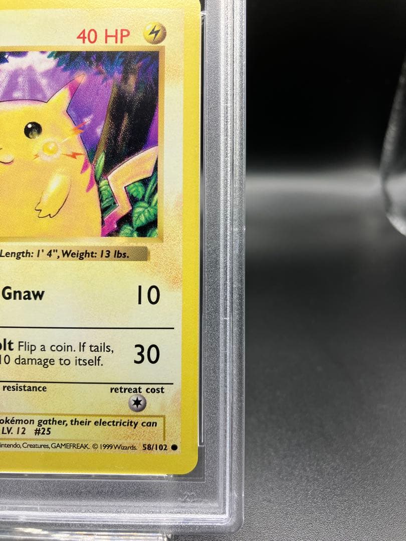 【PSA10】ピカチュウ 英語 イエローチーク シャドーレス ポケカ