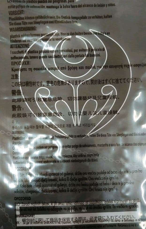 仮面ライダーキバ。コンプリートセレクション.キバットベルト。