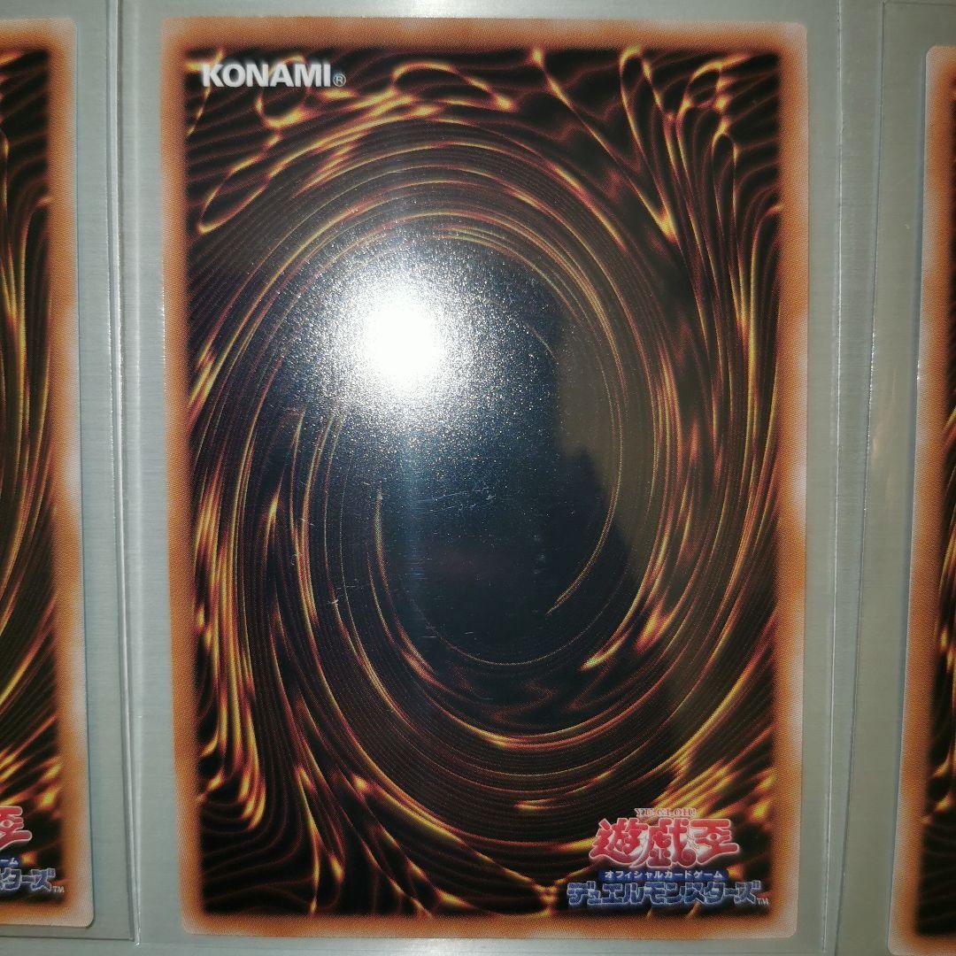 遊戯王　クイックリボルブ　ヴァレルリロード　リボルブートセクター　クオシク　25