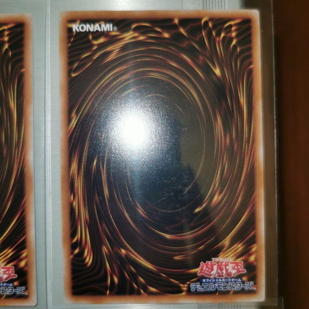 遊戯王　クイックリボルブ　ヴァレルリロード　リボルブートセクター　クオシク　25