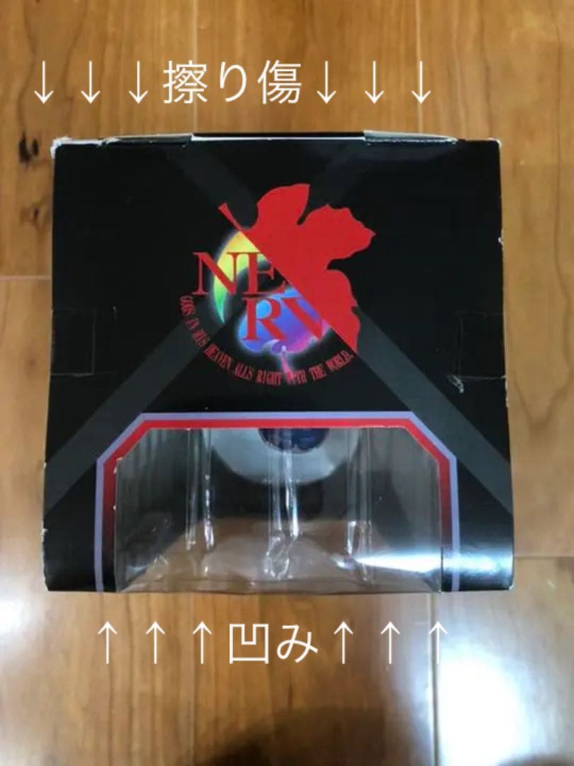 ヱヴァンゲリヲン新劇場版 葛城ミサト