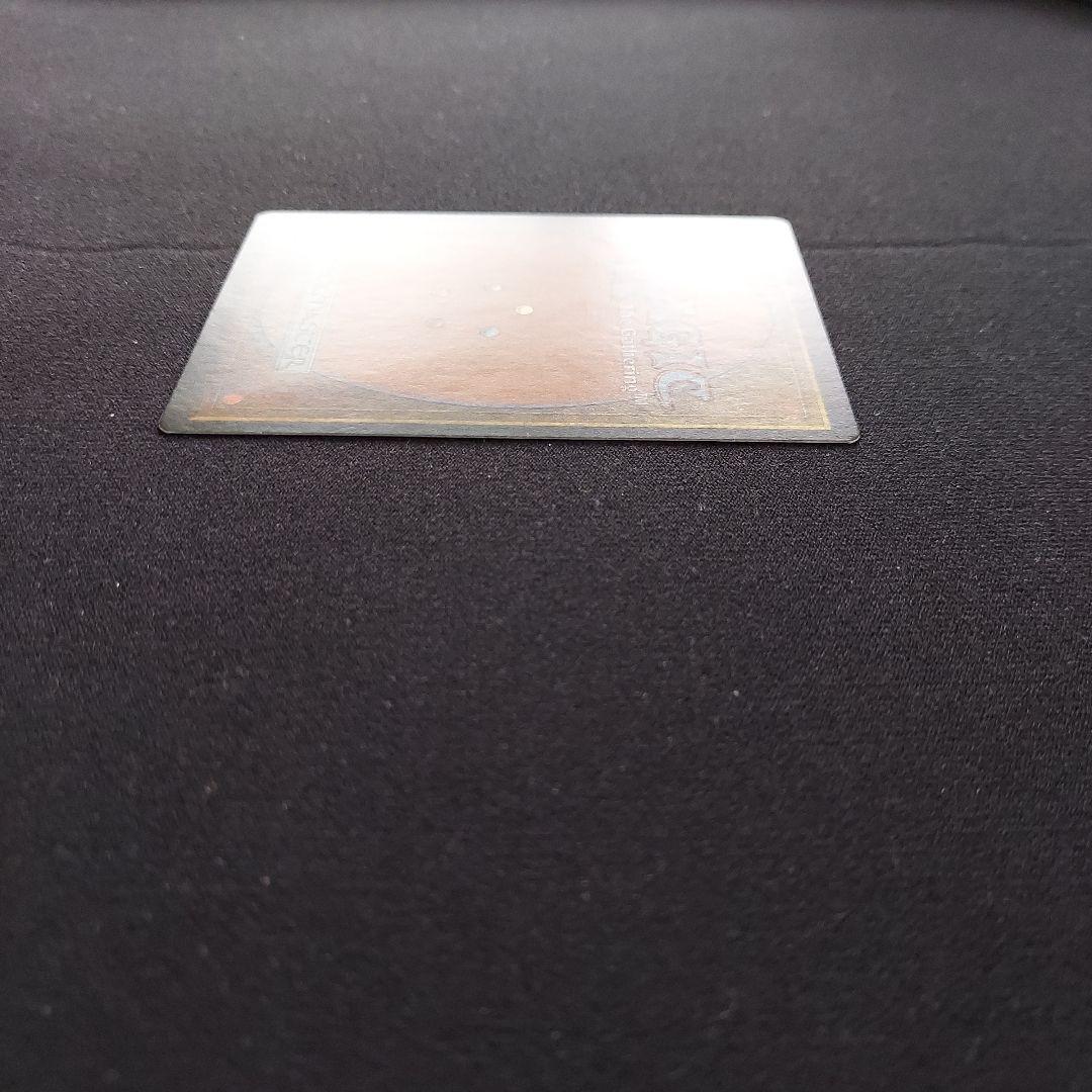 MTG ライオンの瞳のダイヤモンド　ミラージュ　アーティファクト　日本語版