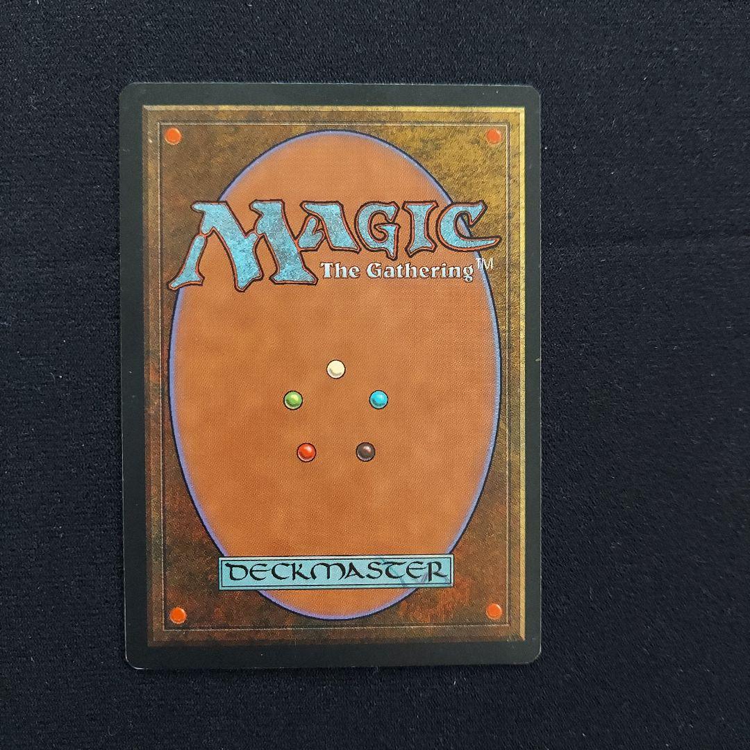 MTG ライオンの瞳のダイヤモンド　ミラージュ　アーティファクト　日本語版