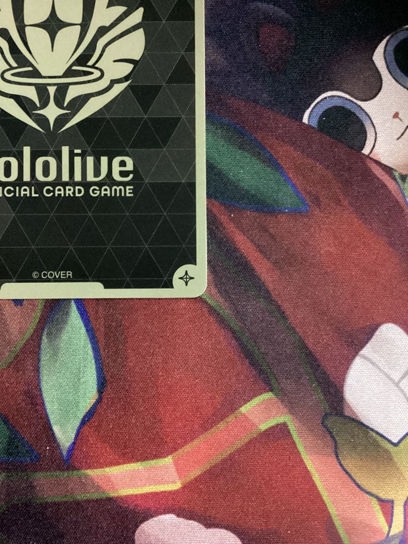 ホロカ エンチャントレガリア 星街すいせい UR