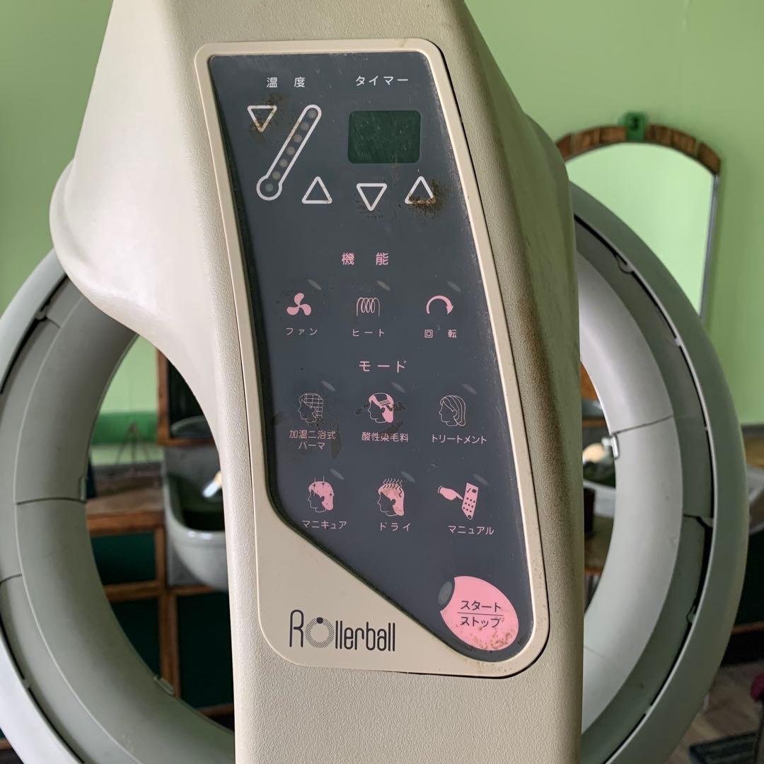 タカラベルモント　ローラーボール　促進機