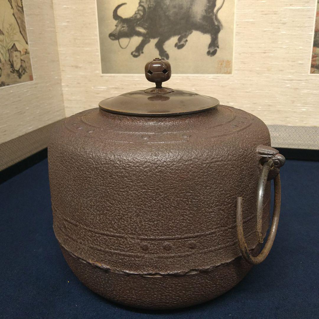 AD61 人間国宝 高橋敬典 利休好 萬代屋釜 茶釜 作歴付 栞付 共箱