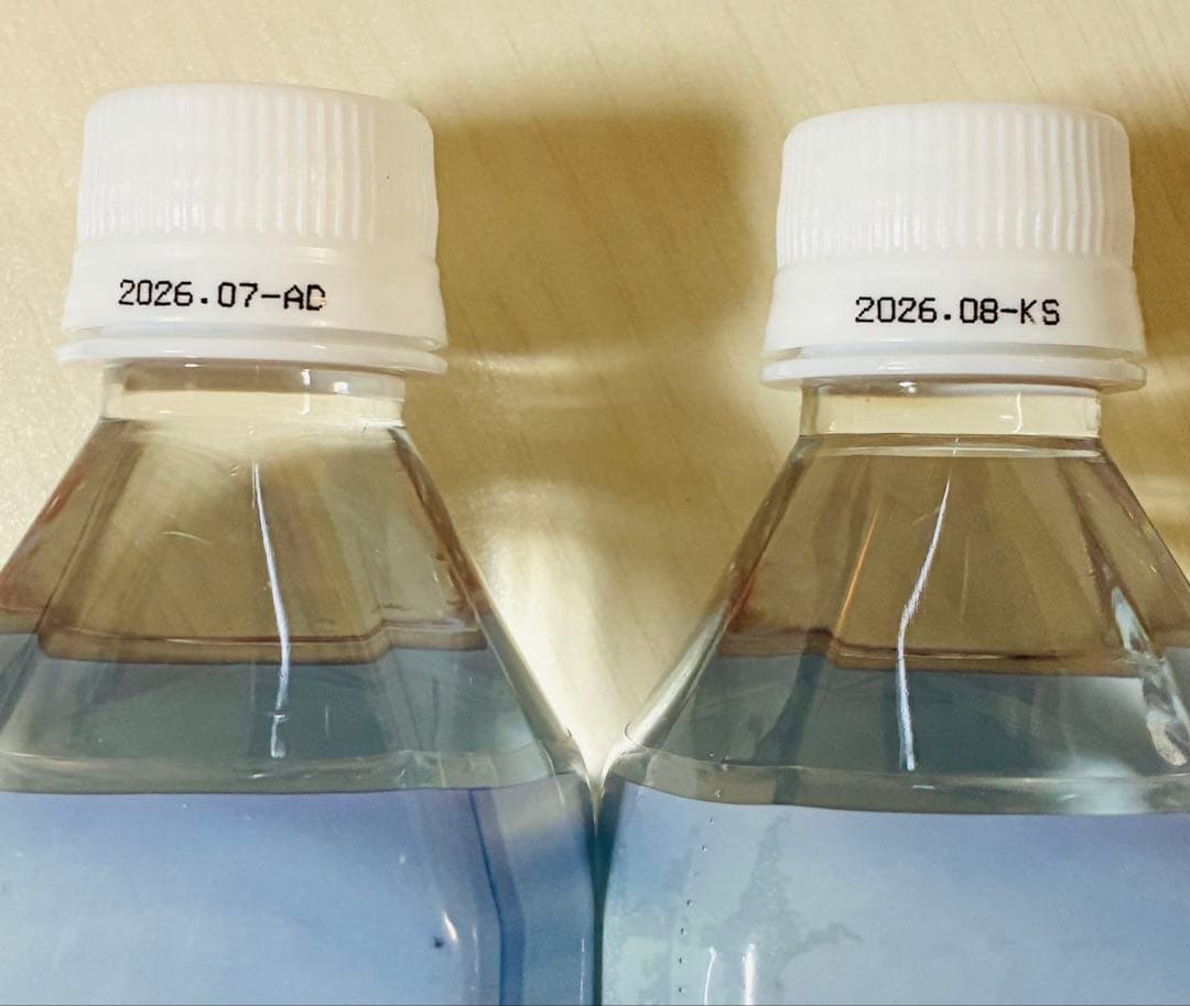 Club Eco Water Life Essence 600ml 2本セット