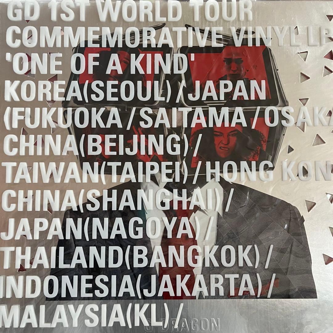 BIGBANG G-dragon One of a Kind 限定レコード　LP