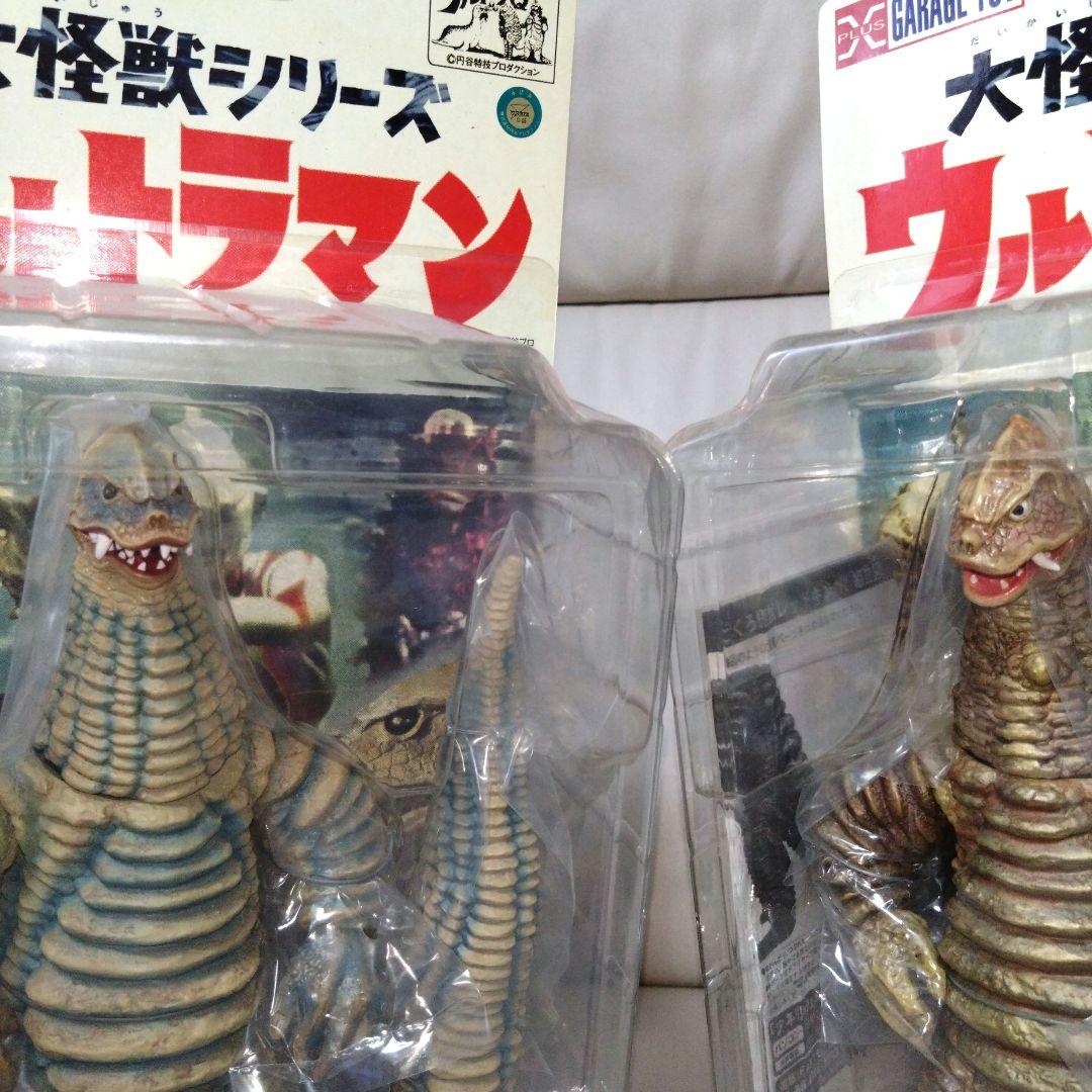 エクスプラス　大怪獣シリーズ　レッドキング  初代 ２代目 2個セット