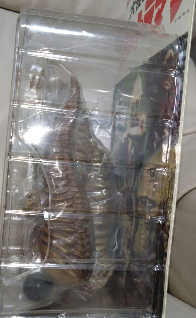 エクスプラス　大怪獣シリーズ　レッドキング  初代 ２代目 2個セット