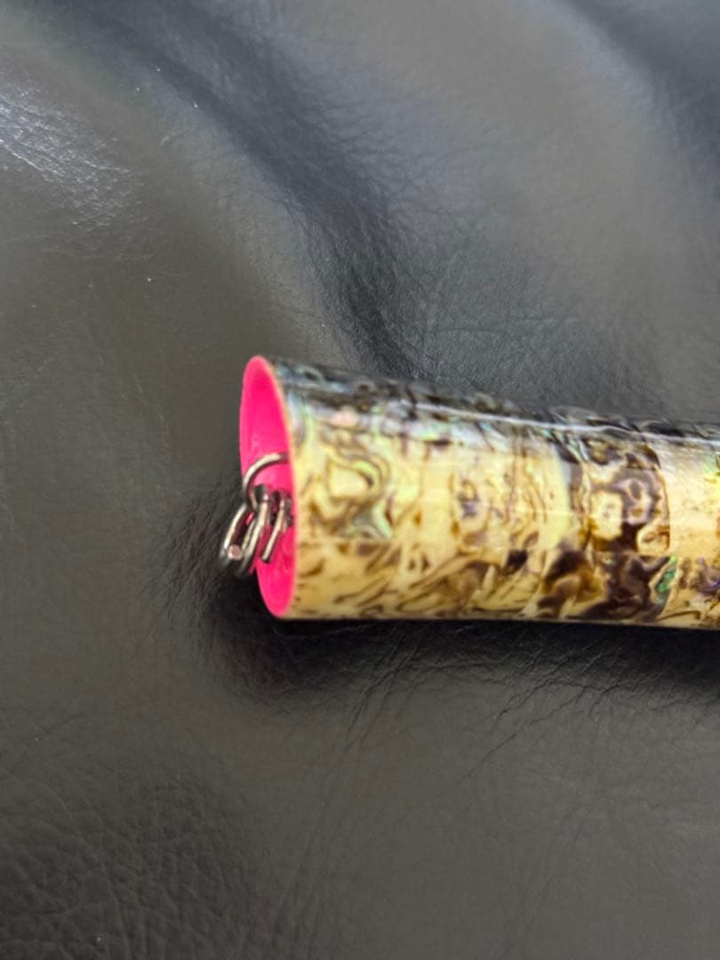 トランペット230 アバロン