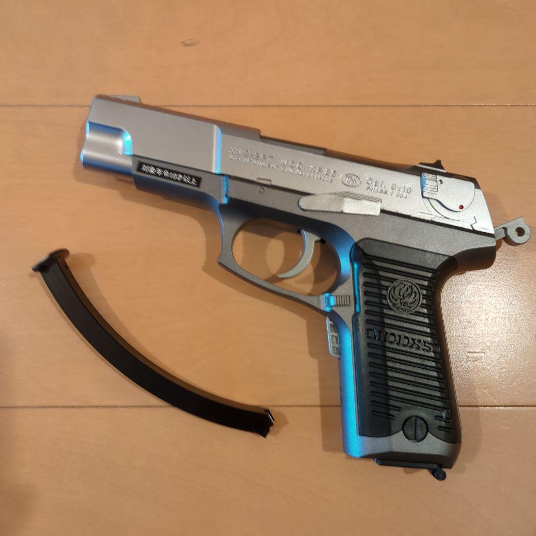 東京マルイ　電動ブローバック　5点セット　バラ売り要相談　値引き相談可