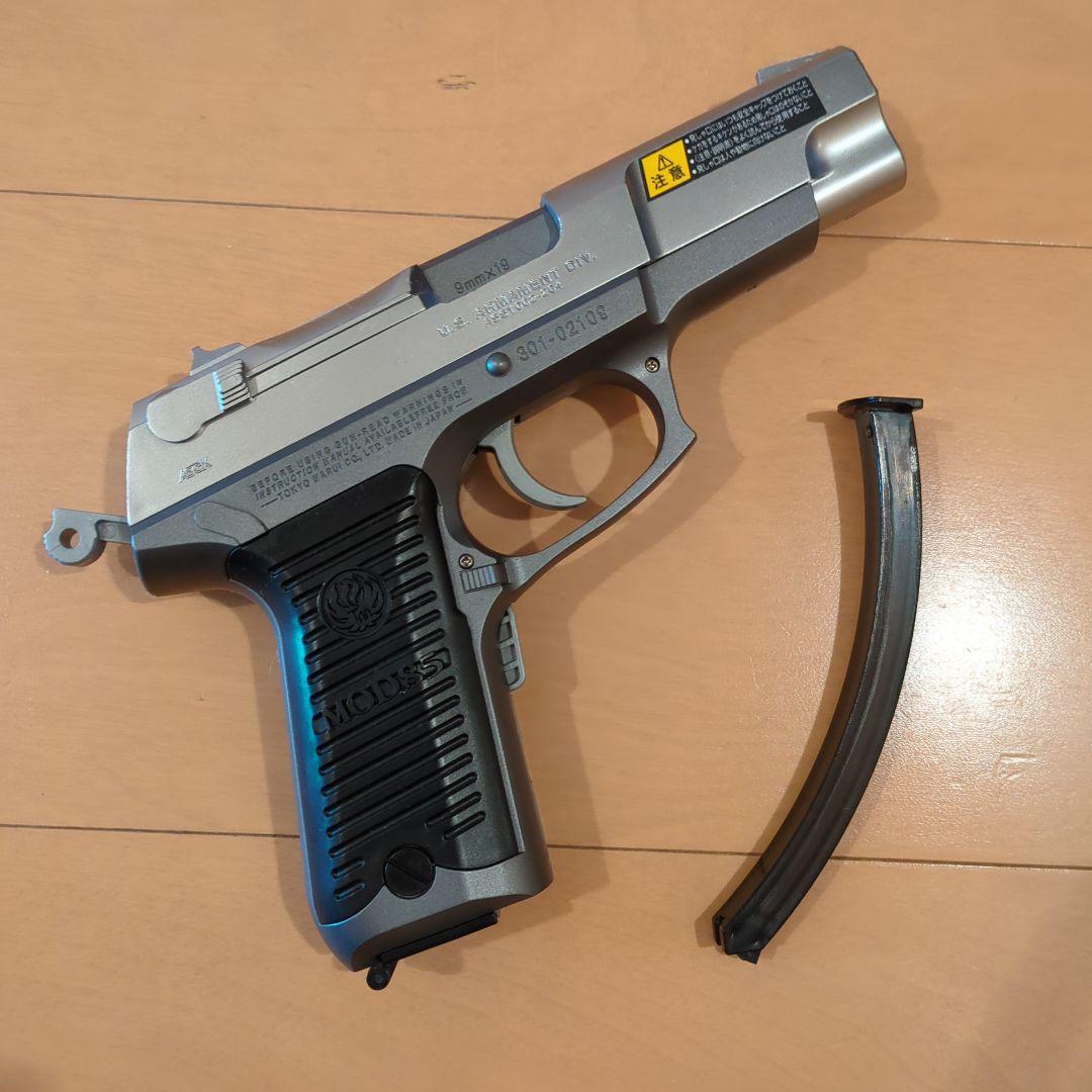 東京マルイ　電動ブローバック　5点セット　バラ売り要相談　値引き相談可