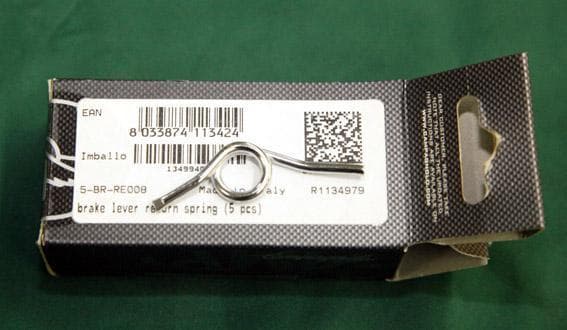 ＴＭ　カンパニョ－ロパーツ類　まとめ買い専用