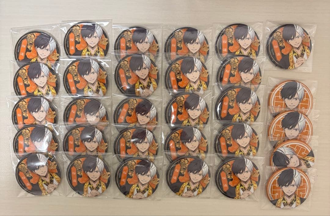 WIND BREAKER ウィンブレ 桜遥